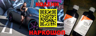 марки nbome Туймазы