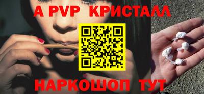 марки nbome Туймазы