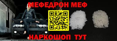 марки nbome Туймазы