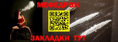 марки nbome Туймазы
