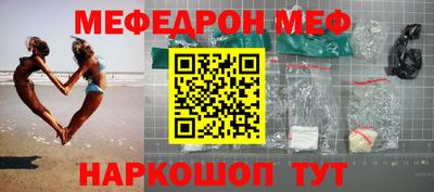 мдма Тула