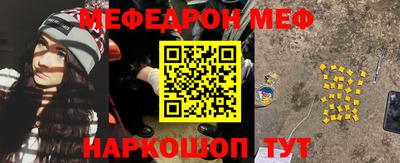 марки nbome Туймазы