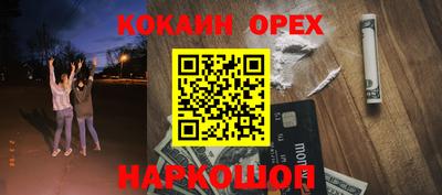 стаф Тулун