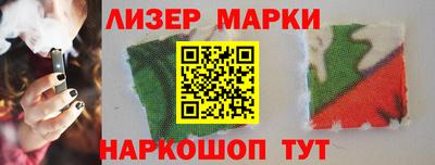 мдма Тула