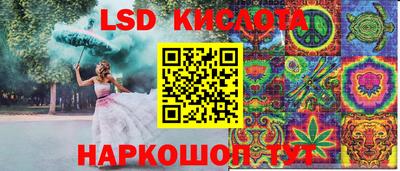 марки nbome Туймазы