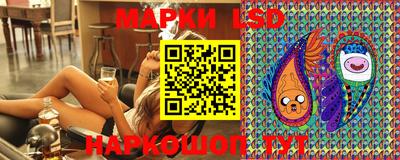 стаф Тулун