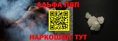 марки nbome Туймазы