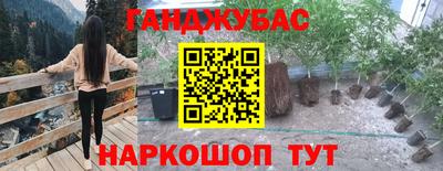 мдма Тула