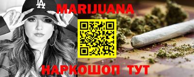 стаф Тулун