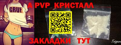 мдма Тула