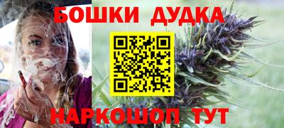 марки nbome Туймазы