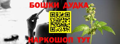 стаф Тулун