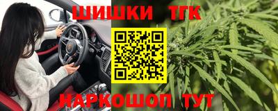 марки nbome Туймазы