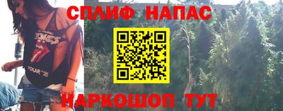 стаф Тулун