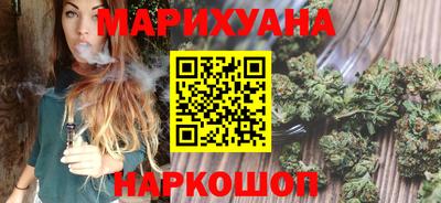 стаф Тулун