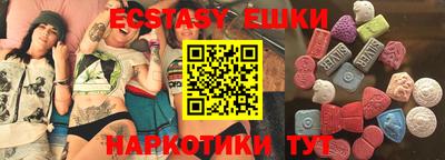 стаф Тулун
