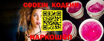 марки nbome Туймазы