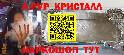 мдма Тула