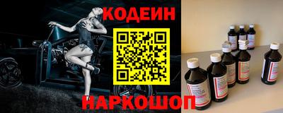 мдма Тула