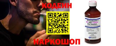 марки nbome Туймазы