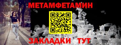 мдма Тула