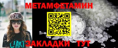 стаф Тулун