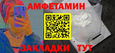 мдма Тула