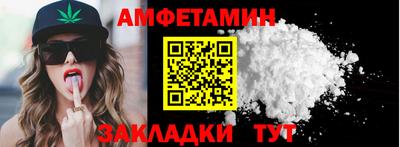 мдма Тула