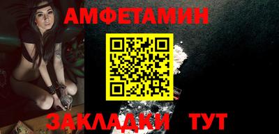 мдма Тула