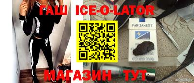 марки nbome Туймазы