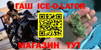 марки nbome Туймазы