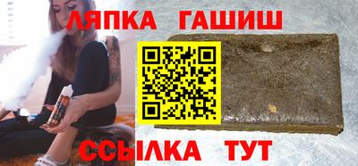мдма Тула