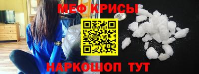 марки nbome Туймазы